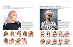 Журналы о прическах, стрижках, моде и стиле читать он-лайн Fade Styles, Girl Haircuts, Hair Hacks, Bridal Hair, Womens Hairstyles, Hair Color, Hair Cuts, Hairstyles