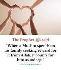 hands in the shape of a heart with an islamic quote about muslim spending on his family seeking reward for it from allah, it counts for him as sada