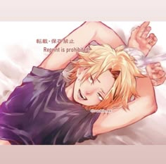 an anime character with blonde hair and blue eyes laying on the ground, holding his arm out