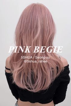 #hair #pink pink hair Каждый момент имеет свою уникальную красоту Blonde Hair Color Cool Tone, Hair Color Ideas Light Pink, Ash Brown Hair With Pink Highlights, Cool Pink Hair Color, Light Pastel Pink Hair, Pink Hair For Cool Skin Tone, Pink Korean Hair, Hair Color Cool Tone, Rose Milk Tea Hair