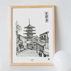 Kyoto Japan Travel Art Print Poster - Yakasa Pagoda - Hand-drawn Artwork - Neutral Design for Versatile Styling - Perfect Gift Idea Bring a piece of Kyoto, Japan into your home with this stunning Yakasa Pagoda Art Print Poster. Created using a combination of hand-drawn black ink pen and paper, then digitally processed, this artwork captures the old world charm and attention to detail that Kyoto is renowned for. Walking through the old streets of Kyoto is like taking a step back in time, a feeling that is conveyed perfectly in this art piece. This high-quality print is perfect for personalizing any space in your home, whether it be your living room, entryway, bedroom, kitchen or even your bathroom. Its neutral design lends itself to any decor style, making it easy to integrate into your cur Kyoto Art, Travel Art Print, Japanese Wall Art, Kyoto Japan, Art Japonais, Ink Drawing Illustration, Landscape Drawings, Hand Art Drawing, Japan Art