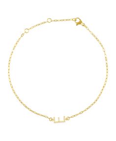 in stock Initial Anklet, Letter E, Anklets, Cubic Zirconia, Initials, Pick Up, In Store, Buy Online, Free Shipping