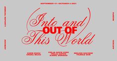 the poster for into and out of this world, which features red lettering on a gray background