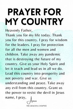 the prayer for my country is written in black and white on a blue watercolor background