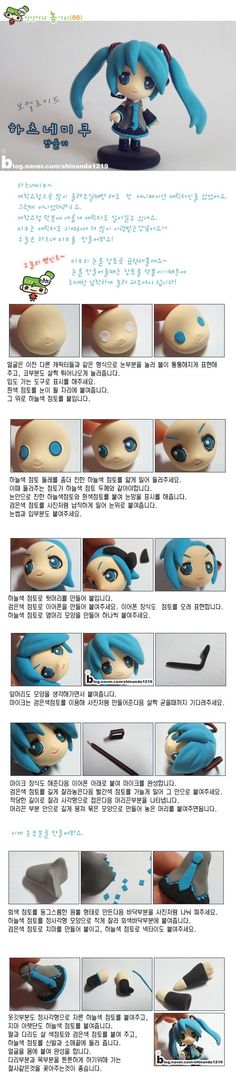 the instructions for how to make an origami doll with blue hair and eyes