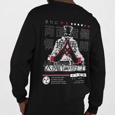 The Jujutsu Kaisen inspired graphic sweatshirt features a Sukuna design, making it a perfect choice for anime lovers. This Japanese streetwear oversized unisex sweater combines distinctive style with comfort. 𝗗𝗘𝗧𝗔𝗜𝗟𝗦  - Made with a 50% cotton, 50% polyester blend (8.0 oz/yd²) - Comfortable with durable double-needle stitching. - Itch-free; pearlized tear-away label. - Made from 100% ethically grown US cotton - OEKO-TEX-certified dyes for low environmental impact. 𝗖𝗔𝗥𝗘 𝗜𝗡𝗦𝗧𝗥𝗨𝗖𝗧 Harajuku Long Sleeve T-shirt For Streetwear, Oversized Anime Print Sweatshirt, Oversized Anime Print Casual Sweatshirt, Casual Oversized Anime Print Sweatshirt, Harajuku Anime Print Sweatshirt For Streetwear, Black Anime Print Hoodie With Crew Neck, Black Anime Print Crew Neck Hoodie, Techwear Hoodie With Graphic Print, Harajuku Style Graphic Print T-shirt For Winter