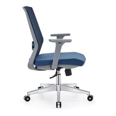 an office chair with wheels and blue upholstered fabric seat padding, viewed from the front