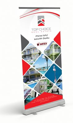 a roll up banner for top choice real estate in the middle of an area with many different pictures on it