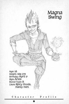 an anime character is shown in this black and white drawing, with the words characters profile written