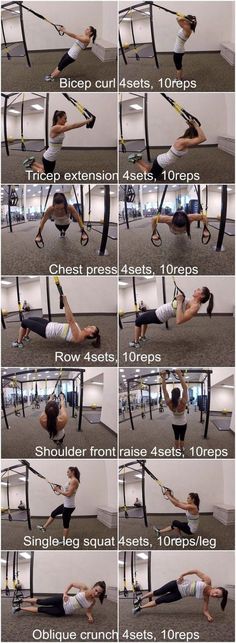 a series of photos showing how to do an exercise