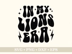 in my lions ear svg dxf eps png