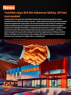 #toshiba #toshibatechnology #business #businesstips #businessstrategy #market #jip #investment #takeovers #uaefeeds Private Equity, Power Station, Investment, Marvel, Japan