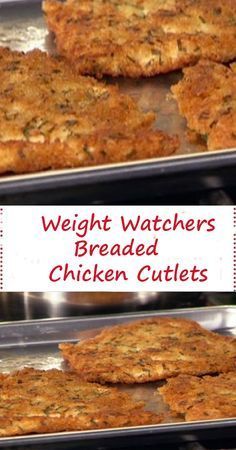 three trays of chicken cutlets with the words weight watchers breaded chickens cutlets