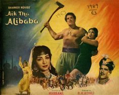 an old movie poster with the title alit the aboba written on it