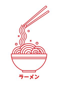 a bowl of noodles with chopsticks on the side and japanese characters above it