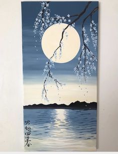 a painting of a full moon over the water