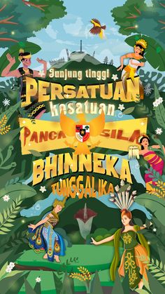 an advertisement for the indonesian festival