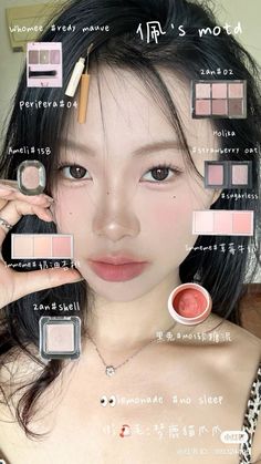 #cooltone #makeup #korean #skincare #coquette #pink Pink Cool Tone Makeup Korean, Natural Tone Makeup, Best Korean Makeup Products, Korean Makeup Routine, Cool Tone Makeup Korean, Huh Jennifer, Expressive Makeup, Cool Tone Makeup, Korean Makeup Products