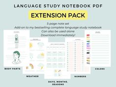 the language study notebook pack includes 5 pages