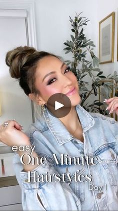 4M views · 152K reactions | ✨Save this easy messy bun for later!💕 

The perfect hairstyle for when you’re in a rush, that leaves you with the most voluminous and chic messy bun😍 
Also great for hot spring/summer days🫶

Comment “LINK” and I’ll send you links to the products I used and outfit details!✨

Earrings, jacket, hair ties + clip @amazonca 

Have you tried this yet!?🥰
•
•
•
#messybuntutorial #hairtutorial  #messybunhairstyle #hairhack #messybun #updo #hairstyle #updohairstyle | Karla Kazemi | Badger · These Words Chic Messy Bun, Messy Updos, Perfect Curly Hair, Easy Messy Bun, Hair Tricks, Messy Bun Tutorial, Grey Hair Inspiration, Perfect Hairstyle, Easy Hair Updos