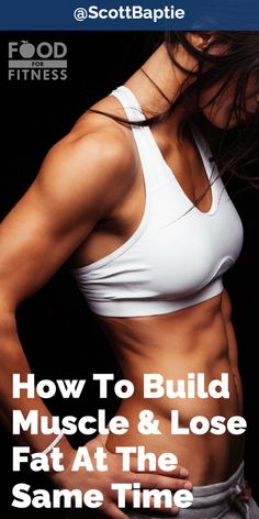 Lean Muscles Women, Artery Cleanse, Muscle Gain, Reduce Body Fat, Diets For Women, Build Lean Muscle, Lose 50 Pounds, Lean Muscle, Muscle Fitness