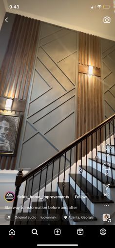 the stairs in this house are decorated with wood paneling and metal handrails