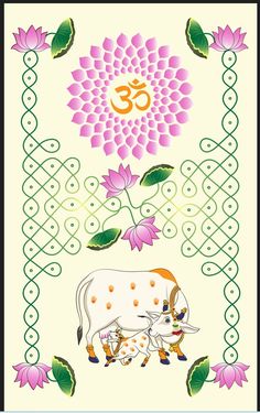 an image of a cow and flower with the word om shan shan shan shan shan shan shan