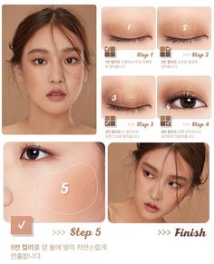 #Макияж_от_I'M_MEME Natural Monolid Eye Makeup, Ingenue Makeup Tutorial, Eye Make Up For Monolid Eyes, Makeup Tutorial Monolid, Korean Makeup For Monolids, Asian Eye Makeup Tutorial Hooded Eyelids, Monolid Eye Makeup Korean Tutorials, Monolid Eye Makeup, No Make Up Make Up Look