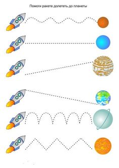 a printable worksheet for children to learn how to draw and color the planets