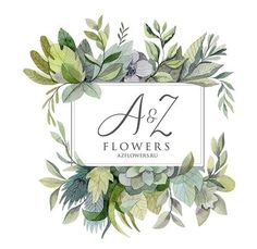 the logo for a flower shop with watercolor leaves and flowers on it's white background