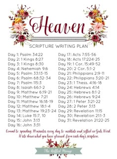 a printable calendar with the words heaven on it