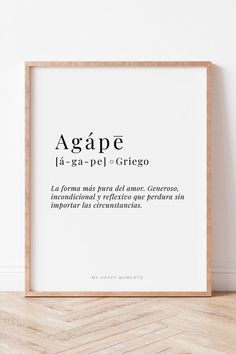 a framed poster with the words'agape'in spanish and english on it