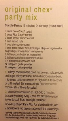 a menu listing the ingredients for a party mix