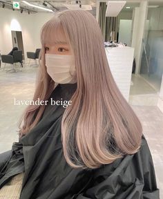 Light Pink Hair, Beige Hair, Short Grunge Hair, Brown Hair Looks, Cute Hair Colors, Bronde Hair, Goddess Hairstyles, Pretty Hair Color, Hair Color Pink