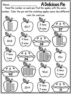 a printable worksheet for addition and subtractions to help students learn numbers