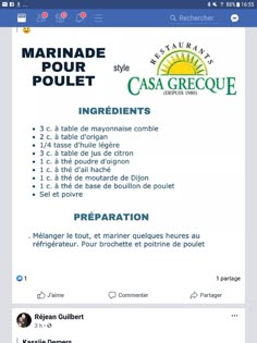 a phone screen showing the instructions for marine poulet