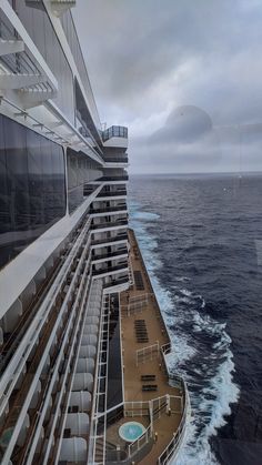 the top deck of a cruise ship looking out at the ocean