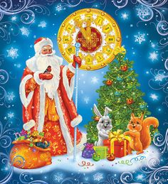 a painting of santa claus and his animals