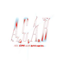 the word acar written in red ink on a white background