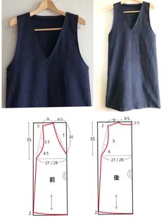 the front and back views of a women's top, with measurements for it