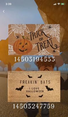 the trick or treat logo is displayed on a phone screen