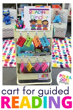 a cart for guided reading with the words, i can't wait for guided reading