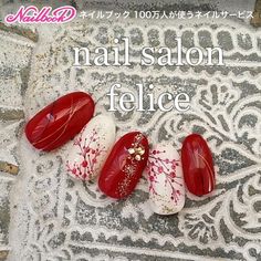 One Color Nail Design, Natural Gel Nails, One Color Nails, Nails Salon, Classic Nails