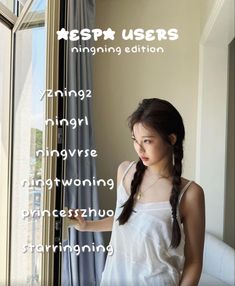 Insta Usernames, Giselle Karina, Ningning Giselle