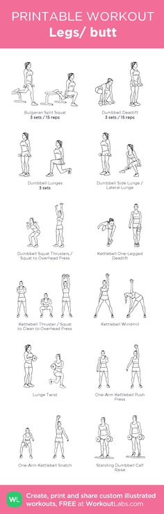 the printable workout guide for women and men