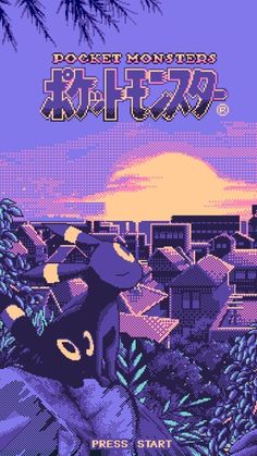 an old school video game with the title in english and japanese, featuring a man on a