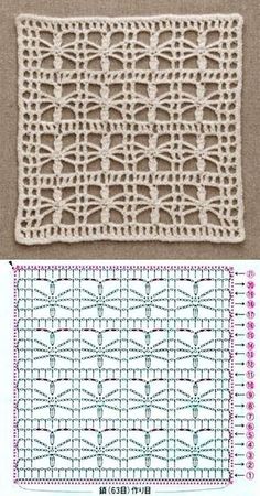 the crochet pattern is shown in two different colors