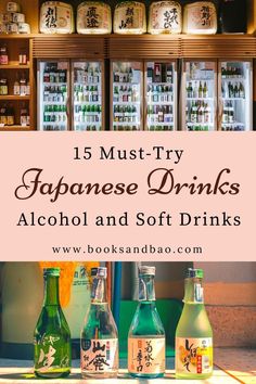 bottles of alcohol sitting on top of a table in front of shelves with japanese drinks