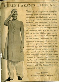 Pakistan History, Quaid E Azam, Reserve Bank Of India, Famous Cocktails