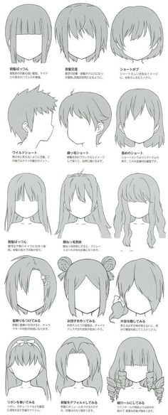 an anime character's hair chart with instructions to make it look like she is in the